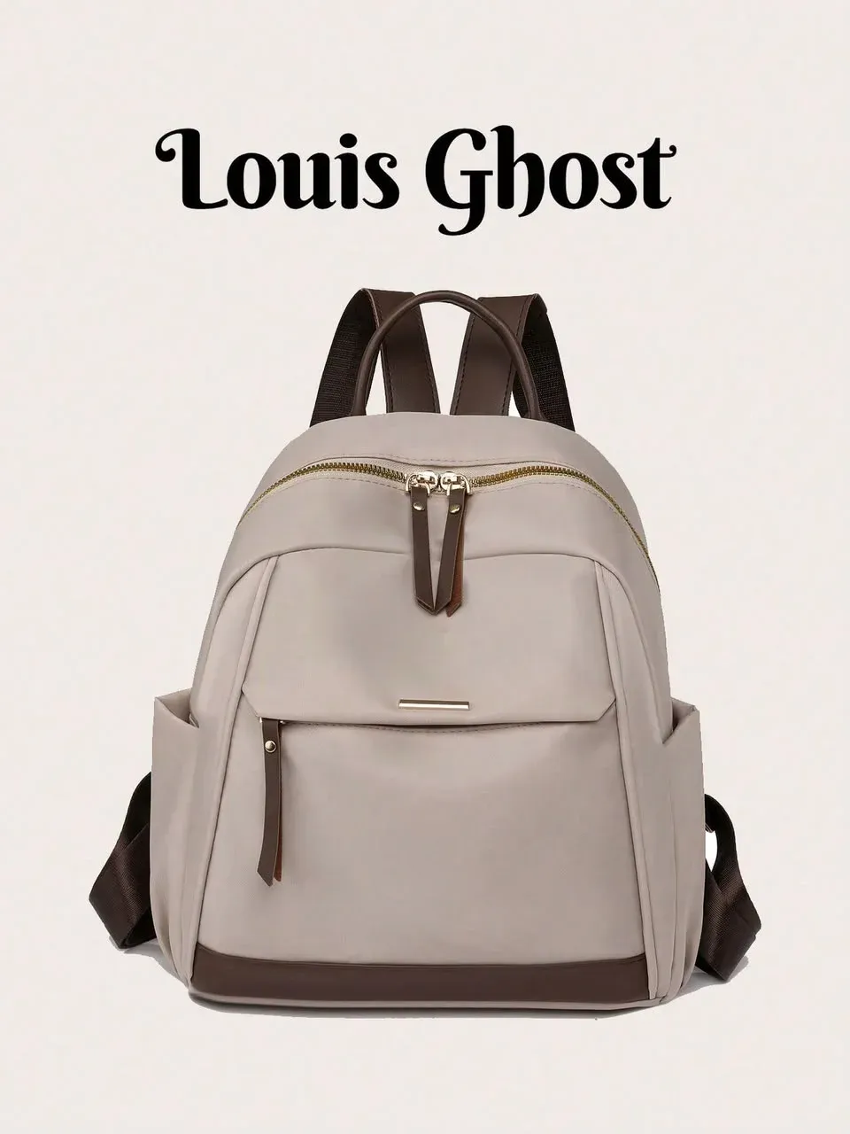 Mochila beige urbana